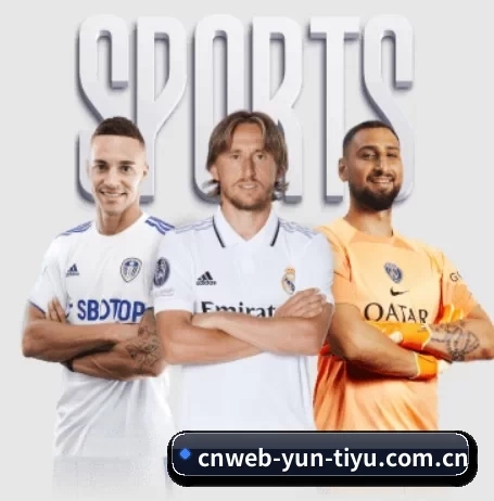 cnweb-yun-tiyu.com.cn APP