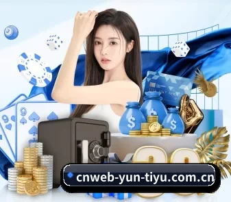 AI 革新